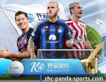 关于我们 - 体育资讯内容服务 - PANDA SPORTS